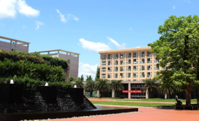 四川大学锦江学院2023年录取分数线是多少？2024高考最低多少分能上？