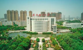 武汉轻工大学最低录取分数线是多少2023？附文理科最低分及位次