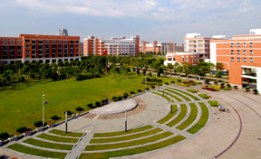 杭州电子科技大学信息工程学院录取分数线2023是多少分？2024高考杭州电子科技大学信息工程学院要多少分录取？